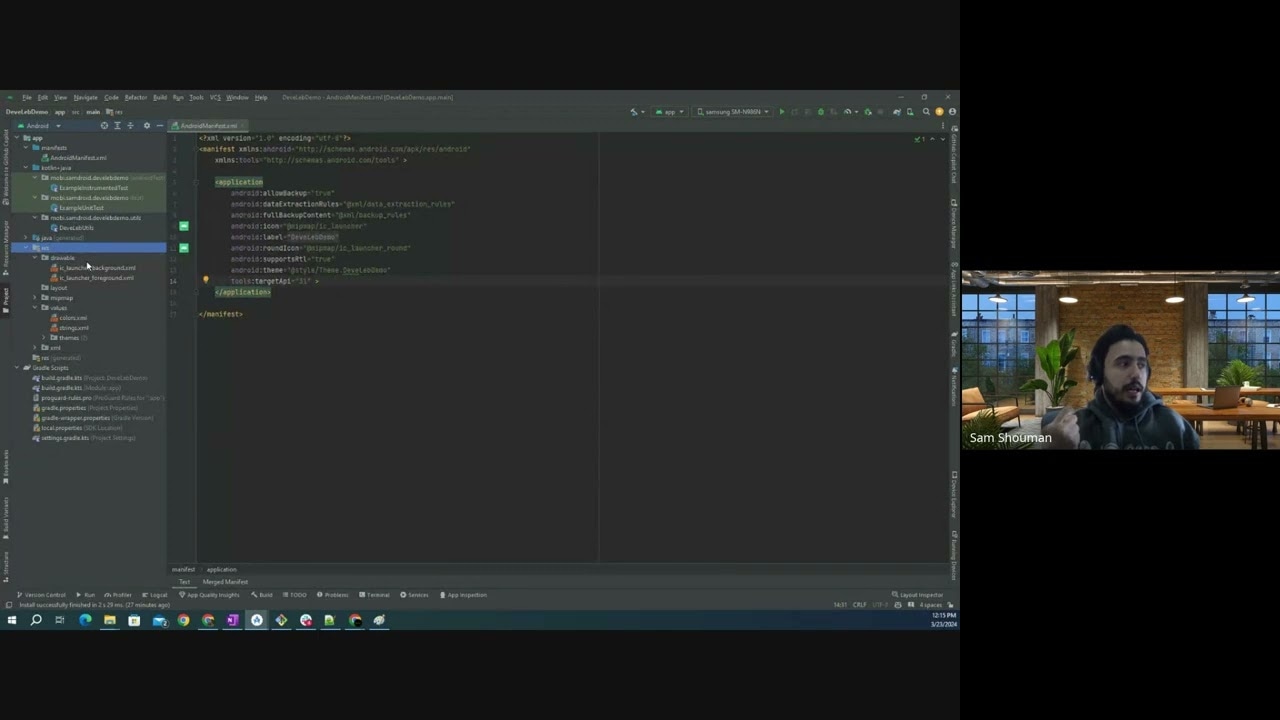 Your First Android App